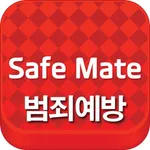 Safemate-AC icon