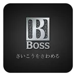 BOSS remote icon