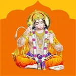 Hanuman Chalisa Text And Audio icon