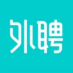 外聘网-海外招聘出国工作打工求职app icon