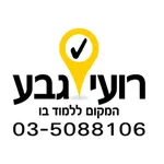 רועי גבע icon