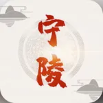 云上宁陵 icon