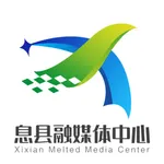 云上息县 icon