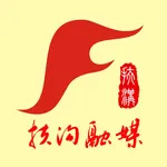 云上扶沟 icon