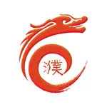 云上濮阳县 icon