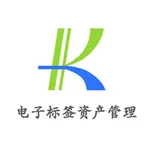 电子标签管理系统 icon