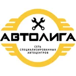 Автолига Екатеринбург icon