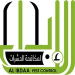 الإبداع لمكافحة الحشرات icon