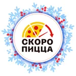 Скоро Пицца - доставка пиццы icon