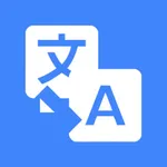 Keyboard Translator: Chat Tool icon