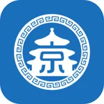 京企走出去 icon