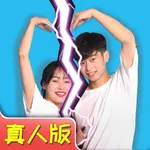 Mischief To Couple LiveAction icon