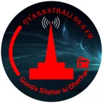 Gyanasthali Radio 89.6 FM icon