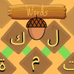 كلمات كراش - كلمات متقاطعة icon