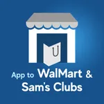 App to WalMart & Sam's Clubs icon