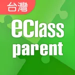 eClass Parent Taiwan icon