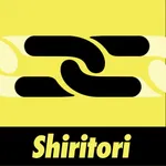Shiritori -The Word Chain Game icon