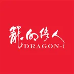 Dragon-i Restaurants icon