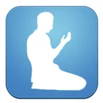Tata Cara Sholat Lengkap icon