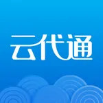 云代通 icon