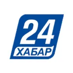 Хабар 24 - Новости Казахстана icon