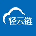 轻云链服务商 icon