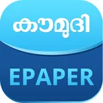 Epaper icon