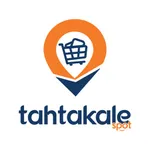 Tahtakale Spot icon