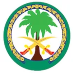 KFSHRC PatientConnect icon