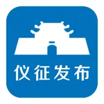 仪征发布 icon