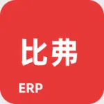 比弗ERP icon