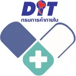 ตรวจสอบราคายา icon