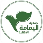 ضيافة icon