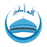 الأذان الشريف icon