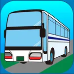 Bus Terminal Ext icon