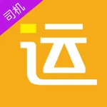 好运全程司机 icon