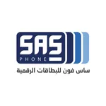 ساس فون | SAS Phone icon