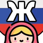 Russian Alphabet Pro icon