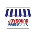 JOYSOUND店舗集客アプリ 管理ツール icon