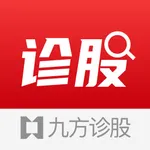 九方诊股—智能投顾数字人 icon