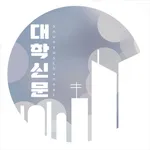 서울대학교 대학신문 icon