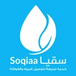 Soqiaa Driver icon