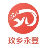 玫乡永登 icon