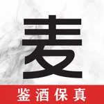 麦麦 - 茅台威士忌鉴定交易开创者 icon