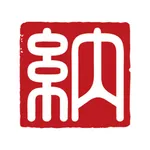 纳网电子合同 icon