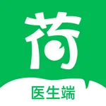 荷叶医生 icon