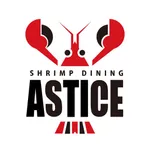 SHRIMP DINING ASTICE　公式アプリ icon