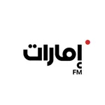 Emarat FM - إمارات اف ام icon