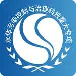 水专项AR icon