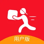 驿呼到家 icon